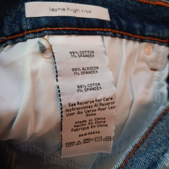 STS Blue Women's Layne Jean Shorts Size 29 NWT Distressed - Picture 3 of 6